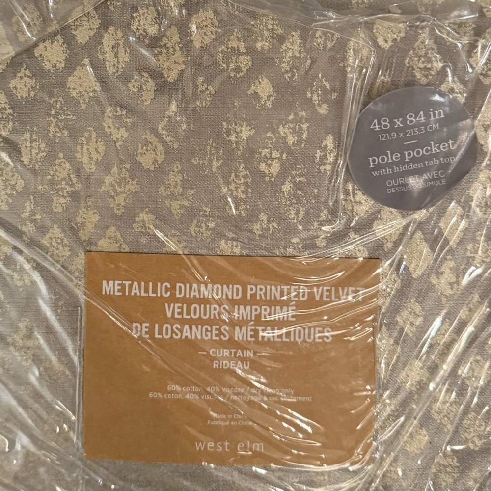 West Elm Velvet Velour Metallic Gold Diamond Black Out Curtains - Picture 2 of 11